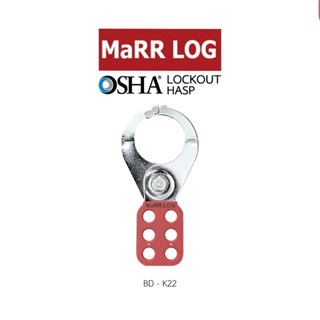 ตัวล็อคร่วมเหล็กแบบตะขอ ขนาด38มม.1.5นิ้ว Safety Steel Lockout Hasp With Hook ,Shackle Steel Hasp with Hook BD-K22 MaRR L