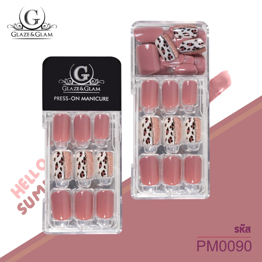 GLAZE & GLAM เล็บปลอม เล็บเจลปลอม เล็บปลอมสำเร็จรูป เล็บปลอมพร้อมเทปกาวในตัว PRESS ON NAILS / PM0090 / 30 PCS