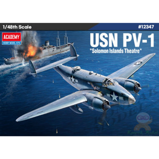 ACADEMY 12347 USN PV-1 SOLOMON ISLANDS THEATRE [1/48]