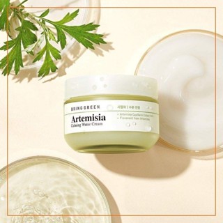 Bringgreen Artemisia  water calming cream 75 ml