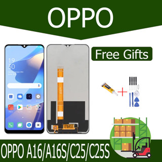 จอ OPPO A16/A16s/C25/C25s แถมไขควงแถมกาวติดจอ