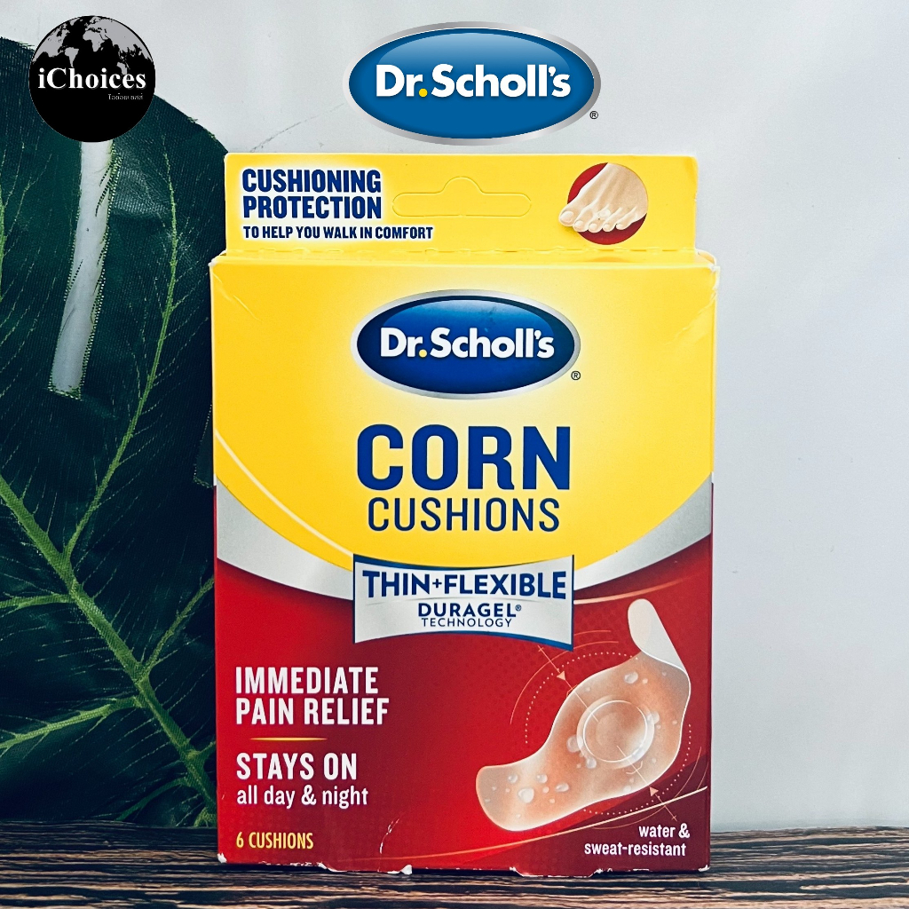 [Dr. Scholl's] Corn Cushions with Duragel Technology 6 Cushions พลาสเตอร์แปะตาปลา 6 ชิ้น บางและยืดหยุ่นได้