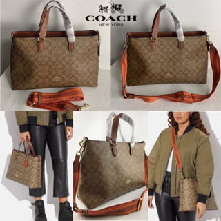 Coach Logan Carryall In Signature Canvas