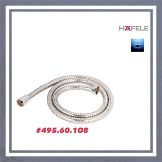 #HAFELE#สายฝักบัวสเตนเลส ขนาด150ซม.#495.60.108