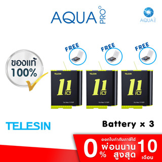 GoPro 11 / 10 / 9 Telesin Battery x 3 แบตเตอรี่