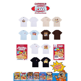 [carnival]เสื้อ CARNIVAL® "Bernie Flakes" Collection