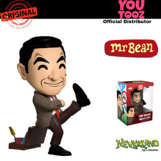 Youtooz Mr. Bean Vinyl Figure Statue