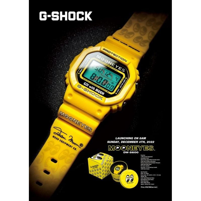 นาฬิกาข้อมือ Mooneyes G-Shock Casio Hot Rod Custom Show ของแท้ ส่งฟรี