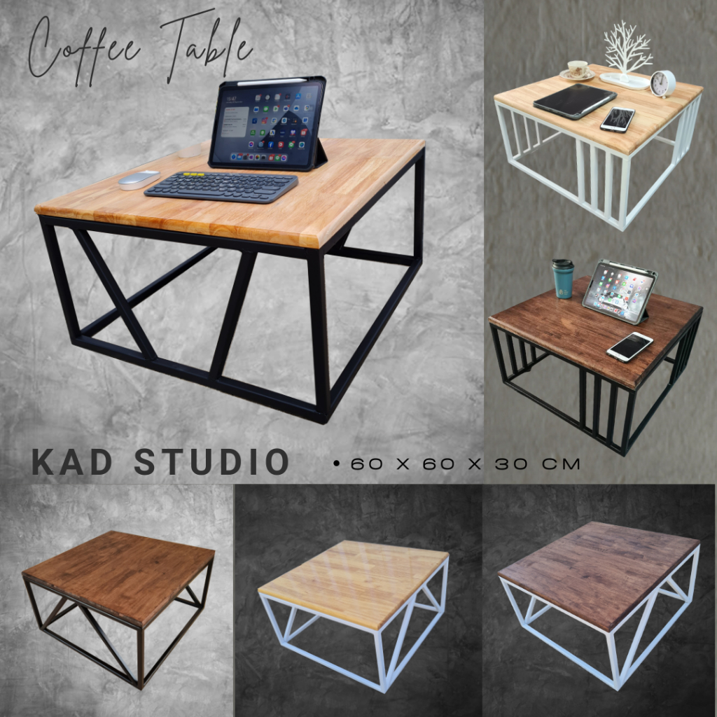 KADStudio โต๊ะกลางโซฟา 20 แบบ Modern 60 x 60 x 30 ซม งานไม้แท้ เคลือบ PU [AD]