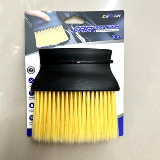 แปรงไนล่อน แปรงปัดฝุ่นภายในรถยนต์  Dust brush แปรงอเนกประสงค์ ขนแปรงนุ่มเด้ง ไม่หลุดร่วงง่าย