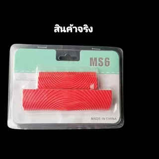 K,L แม่พิมพ์ลายไม้ ลูกกลิ้งทาสี ทำลายไม้ เสาไม้ ขาไม้ ลายไม้ ไม้เทียม ชุดแม่พิมพ์ลายไม้ วอลเปเปอร์ พร้อมส่งในไทย