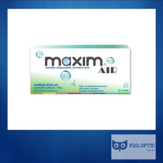 Maxim Air contact lens รายเดือน 1 กล่อง 3 คู่