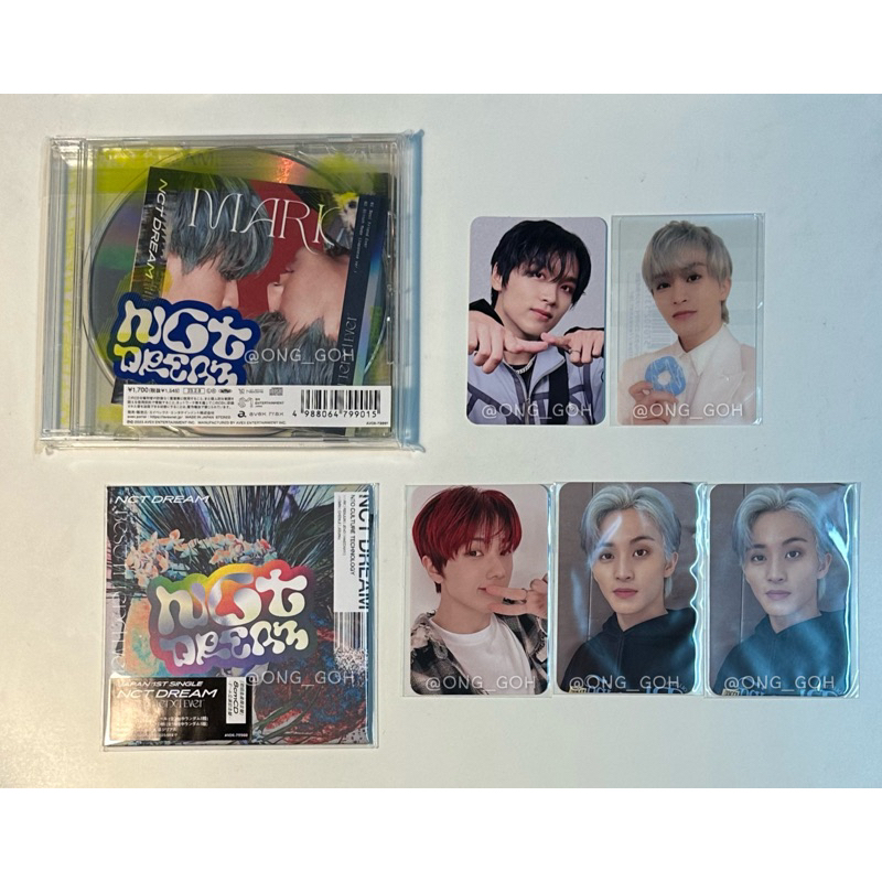 อัลบั้ม & การ์ด best friend ever การ์ดพิเศษ mumo
