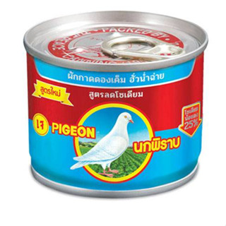 +ผักกาดดองเค็ม ฮั่วน่ำฉ่าย สูตรลดโซเดี่ยม ตรานกพิราบ 140กรัม+