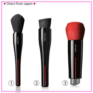 Shiseido แปรงแต่งหน้า สําหรับใบหน้า