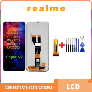 อะไหล่หน้าจอ realme C20(2021) C11(2021) C21(2021) แถมชุดไขควง