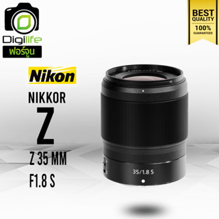 Nikon Lens Nikkor Z 35 mm. F1.8 S - รับประกันร้าน Digilife Thailand 1ปี