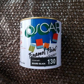 สีน้ำมันดำด้าน flat black enamel