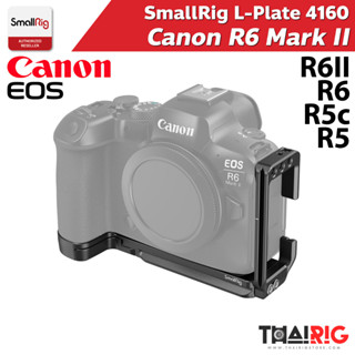 📌ส่งจากไทย📦 L-Plate Canon EOS R5 R6 R5C SmallRig 4160 เพลท Arca Swiss กล้อง แคนนอน