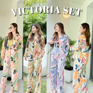 VICTORIA SET ชุดเซ็ทขายาว ผ้านิ่มพริ้ว กางเกงยางยืด ใส่สบายไม่รัด กางเกงมีซับใน