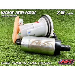 มอเตอร์ปั๊มติ๊กแต่งพร้อมโครง Wave125i New 2012-2022 NKRacing