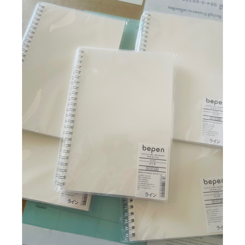 สมุดไม่มีเส้น ขนาด B6