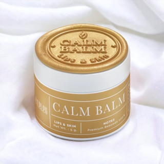 🍯CELEB CALM BALM🍯 5g ราคา 599.-Baht.