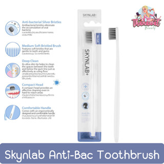 Skynlab Anti-Bac Toothbrush สกินแล็บ แปรงสีฟัน แอนตี้-แบค