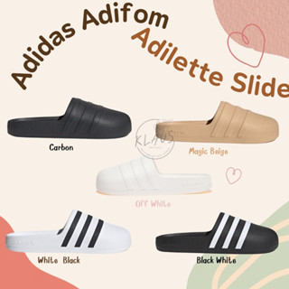 Adidas Adifom Adilette Slides แท้ 100%