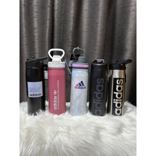 กระบอกน้ำสแตนเลส Adidas 600ml