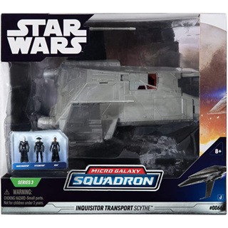 Jazzwares Star Wars Micro Galaxy Inquisitor Transport