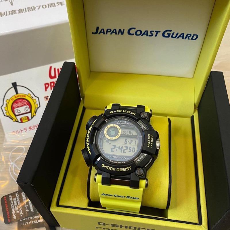 GWF-D1000JCG (Japan Coast Guard)(รุ่นนี้มีจำหน่ายแค่ญี่ปุ่น)🇯🇵