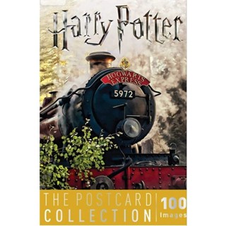 (ของแท้100%) Harry Potter The Postcard Collection 100 Images