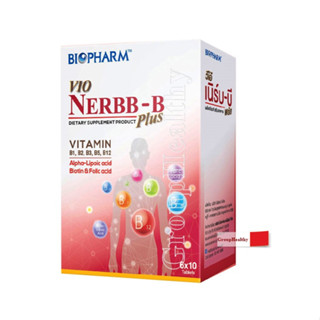 Biopharm Vio Nerbb-B Plus ไบโอฟาร์ม วีโอ้ เนิร์บ- บี พลัส 60 เม็ด 1 กล่อง