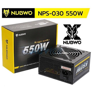 POWER SUPPLY (อุปกรณ์จ่ายไฟ) NUBWO 550,650 WATT (NPS-020)(NPS-030) ไม่มีไฟเลี้ยงการ์ดจอ ประกัน 1 ปี