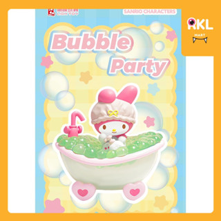 🔥ยกกล่อง SANRIO : Bubble Party 🫧