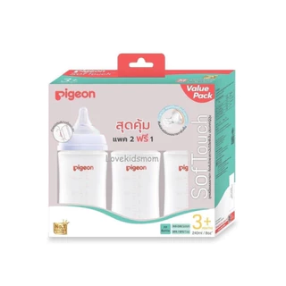 Pigeon ขวดนมพีเจ้นสีขาวขุ่น PPWN 5oz. แพ็ค 2 และแพ็ค 2 แถม 1 พร้อมจุกไซส์ SS/8oz. พร้อมจุกไซส์ M