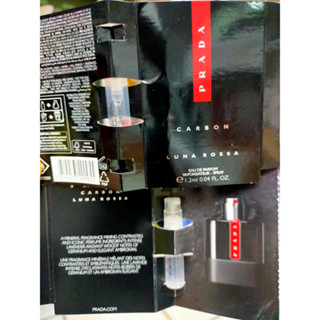 1.2ml Prada Luna Rossa Carbon กลิ่นหอม น้ำหอม ตระกูล fougere ผสมผสานทั้งกรรมวิธี steam distilled พืชพรรณ