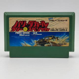 PARIS DAKAR RALLY SPECIAL เล่นได้ เทสแล้ว ตลับแท้ Famicom [FC]