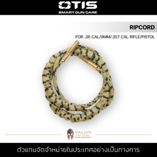 OTIS - RIPCORD ( for .38 / 9mm / .357 Pistol / Rifle ) แส้ทำความสะอาด ปืn ความยาว 36นิ้ว แส้ล้างปื น อุปกรณ์ทำความสะอาด