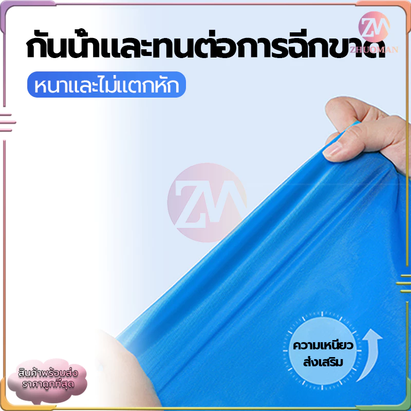 ชุดเสื้อกันฝน ผู้ใหญ่ แบบหนา EVA  ค่อนข้างเหนียว ทน และมีน้ำหนักเบา thumbnail 7
