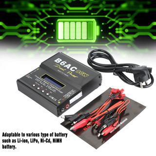 B6Ac 80W เครื่องชาร์จจอแอลซีดีดิจิตอลสําหรับ Li-Ion Li-Po Nicd Ni-Mh Rc แบตเตอรี่