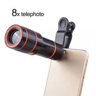 พร้อมส่ง เลนส์ซูม8  Telephoto Lens เลนส์ซูม สำหรับโทรศัพท์ ซูมกล้องโทรศัพท์มือถือ เลนส์คอนเสิร์ต