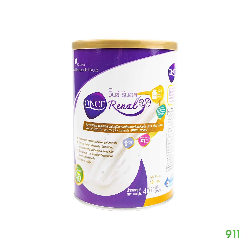 โอซูก้า วันซ์ รีนอล อาหารทางการแพทย์ 400 กรัม [1 กระป๋อง] สำหรับ ผู้ป่วยระยะก่อนล้างไต | Once Renal