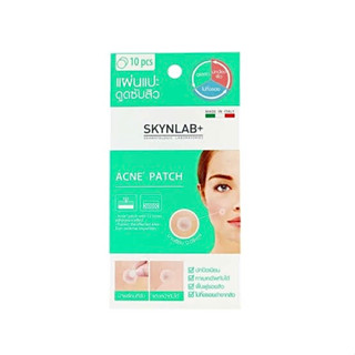 แผ่นแปะสิว สกินแล็บ SKYNLAB+ ACNE PATCH (1แผ่น บรรจุ 10 ชิ้น)