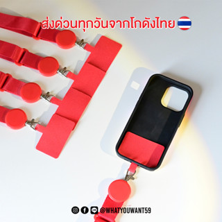 สายคล้องคอโทรศัพท์มือถือ ป้องกันการตกหล่นใส่ได้ทุกรุ่น