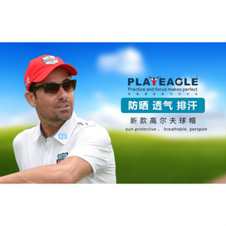 หมวกกอล์ฟ PLAYEAGLE Sunhat Sport Golf