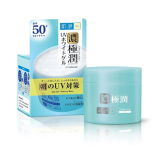 Hada Labo UV Perfect Gel SPF 50+ PA++++ 80 G ฮาดะ ลาโบะ ยูวี เพอร์เฟค เจล เอสพีเอฟ 50+ พีเอ++++ 80 กรัม