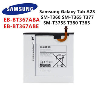 SAMSUNG l EB-BT367ABA EB-BT367ABE 5000MAh สำหรับ Samsung Galaxy A2S 8.0 T385 T380 2017 Edition T377 T375S T360 T365