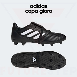 รองเท้าฟุตบอลหนังแท้ adidas Copa Gloro FG